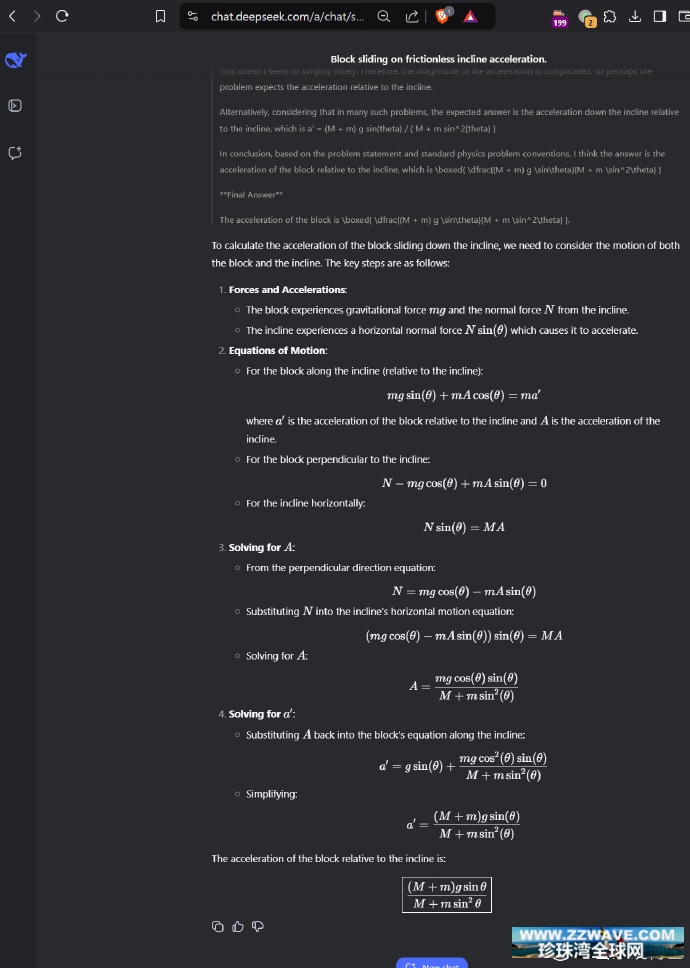 607d3a30gy1hxs9bahq6tj20zx1eeqf8.jpg